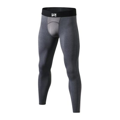 Endurance Pro Muscle Support Tights