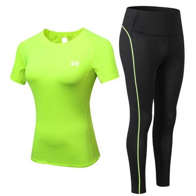 Lime Green Performance Duo