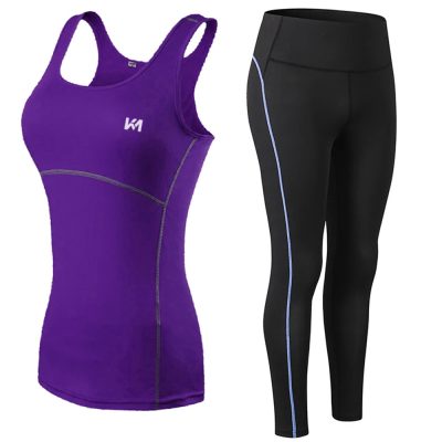 Violet Fusion Yoga Ensemble