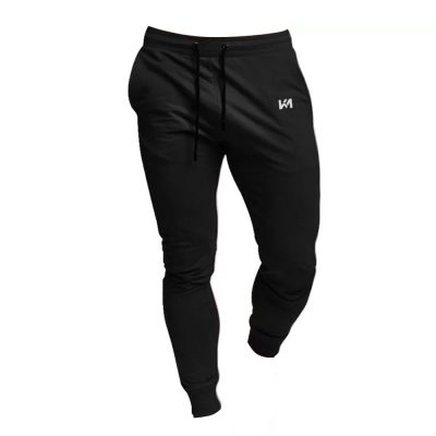 SleekStride Gym Pants